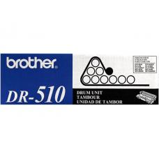 Cartouches laser pour DR-510 Cartouches laser pour DR-510