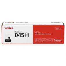 Cartouches laser pour 1246C001 / 045-H Cartouches laser pour 1246C001 / 045-H