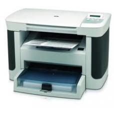 Cartouches laser pour LaserJet M1120n mfp Cartouches laser pour LaserJet M1120n mfp