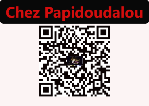 Chez Papidoudalou
 gallery photo